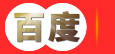 电子白板 - 华师京城